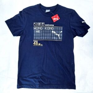 Puma Blue Asia City Tee Short Sleeve T-shirt NWT